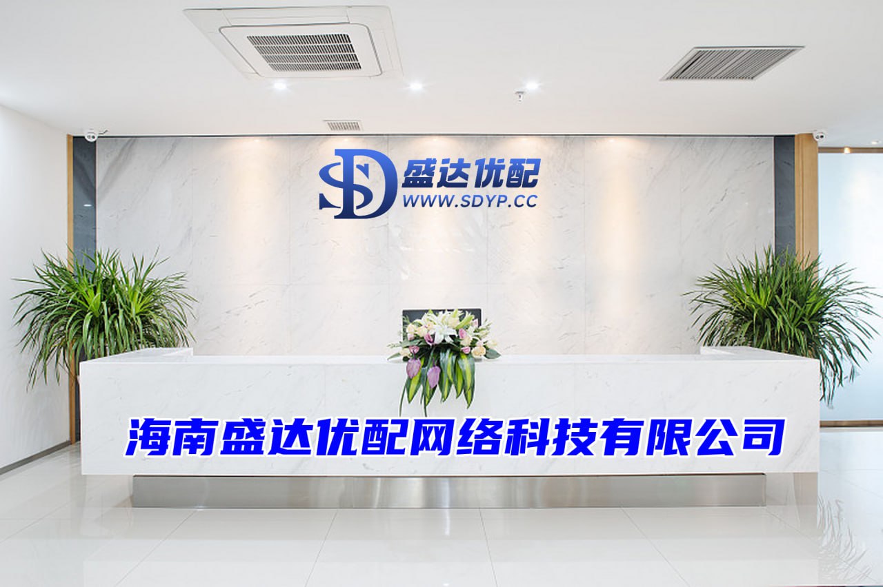 翔云优配-配资门户网网站-股票杠杆炒股-配资平台哪个好